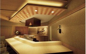 おみ乃 椿の画像