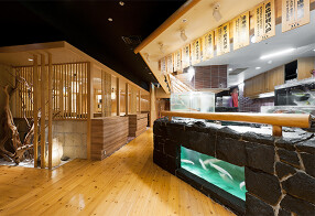 きじま 新横浜店の画像