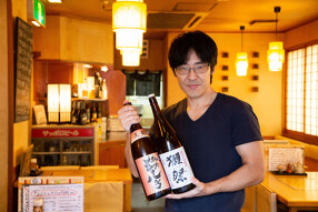 三田の民の画像