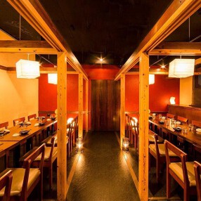 和ノ音 熊本下通り店の画像