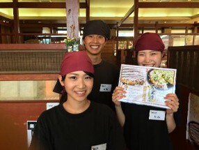 京都・錦　わらい 奈良大和ニュータウン店（仮）の画像