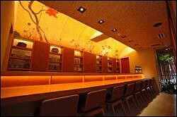 旬菜割烹　闌 〜 TAKENAWA 〜の画像