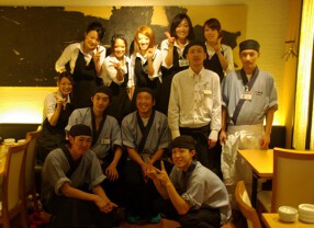 SAKABAR 新助の画像