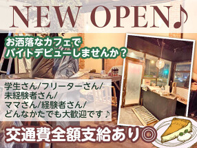 ガルーラガレージの画像