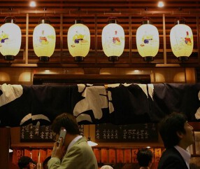 日本再生酒場 池袋西口店の画像