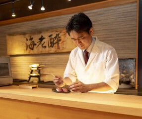 Japanese Dining 海老酔の画像