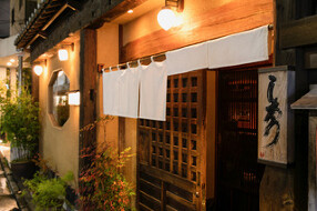 表参道 しろうの画像