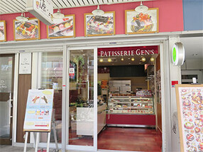 パティスリーゲンズの画像