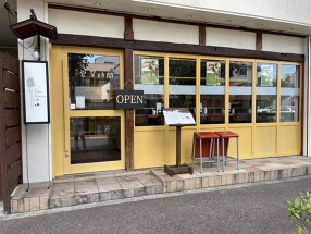 ペッコペコリーノの画像