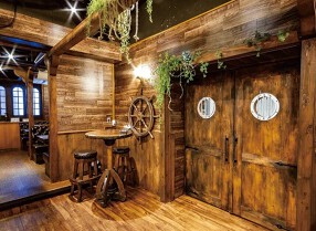 グランサイファーキッチンの画像