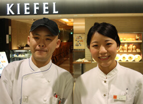 KIEFEL coffee なんばCITY店の画像