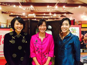 ほぁんほぁん嵯峨嵐山店の画像