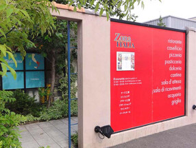 メイプルシティ 美術館店「Zona ITALIA インチェントロ」の画像