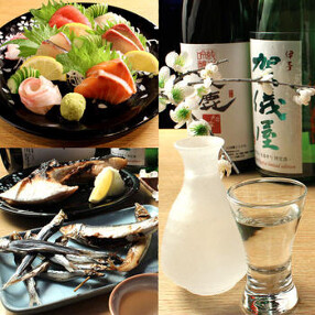 海鮮居酒屋和の画像