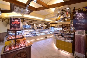 グランドフードホール 芦屋本店の画像