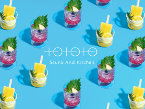 Sauna And Kitchen ＋O＋O＋O の画像