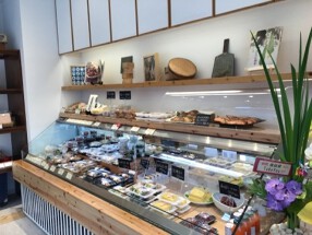 ちがさき濱田屋の画像