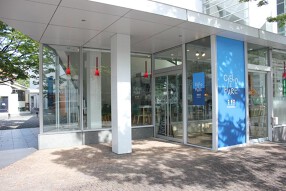 チエロ・エ・マーレの画像