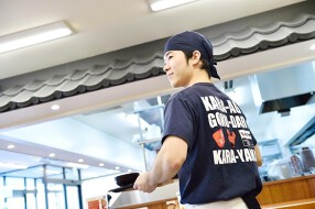 からやま 市原白金通り店の画像