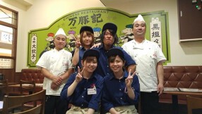 中華麺飯 万豚記　モラージュ菖蒲ショッピングセンター店の画像