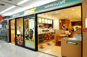 サブウェイ　竹橋パレスサイドビル店の画像