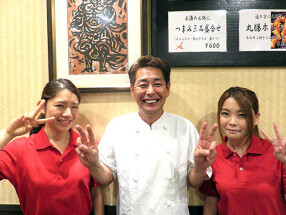 横濱慶州苑　菊名店の画像