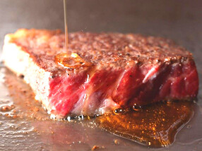 鉄板キッチン 吟（GIN）の画像