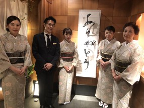 柿安 花れ（はなれ）六本木ヒルズ店の画像