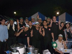 ＳＡＰＡＮＡ　神楽坂店の画像