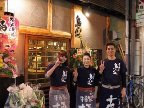 炭火焼鳥鳥ふく堂山店の画像