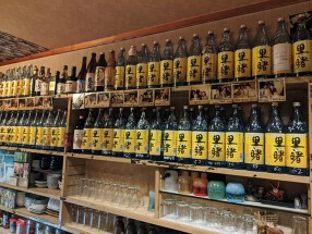 くればわかるの画像