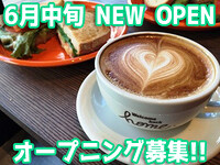 Kings Cafe〜キングスカフェの画像