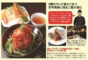 ＲＥＤ　ＭＯＵＮＴＡＩＮの画像