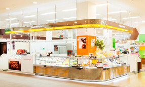 Mannekenpis サンリブシティ小倉店の画像