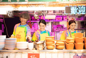 タイ屋台999 新宿店の画像