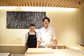 わしょく宝来の画像