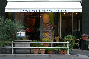 PATATI-PATATAの画像