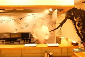 SaCURA 茅ケ崎の画像