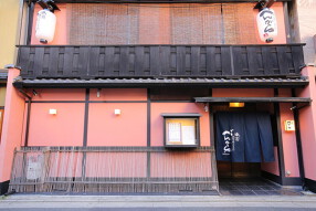 祇園べんがらの画像