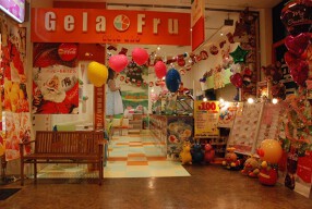 Ｇela fru solo uno（ジェラフル　ソロウーノ）の画像