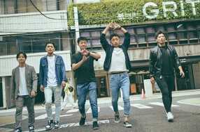 食辛房　福山沖野上店の画像