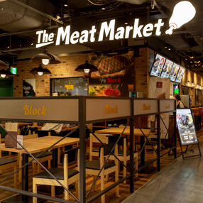 The Meat Marketの画像