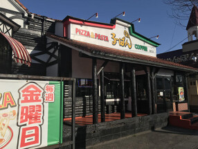 るーぱん 蓮田店の画像