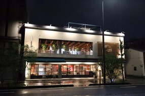 西洋酒樓　六堀の画像