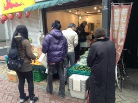 高円寺店の画像