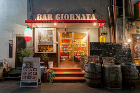 GIORNATAの画像