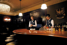 サントリーラウンジ　イーグルの画像