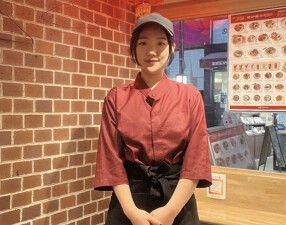 台湾綺鶏（Taiwan kitchen）の画像