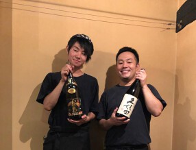 池田屋　甲西店の画像