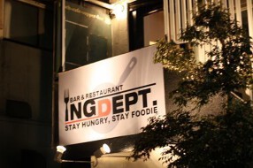  ING DEPT.(イングデプト)の画像